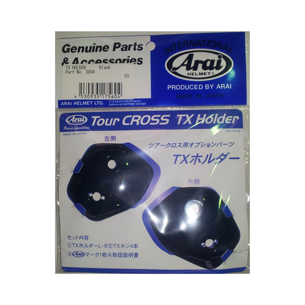 Arai Placchette Esterne Tour-X/Tour-X 3